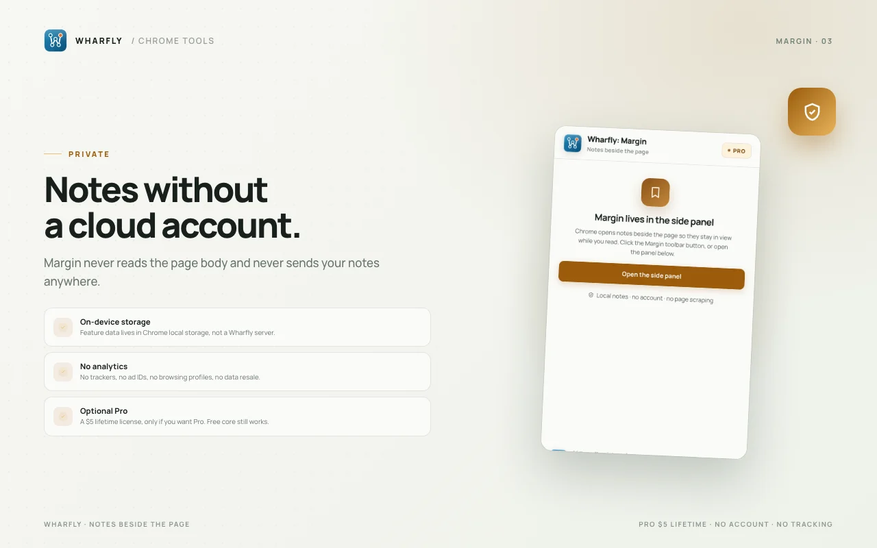 Margin screen 3